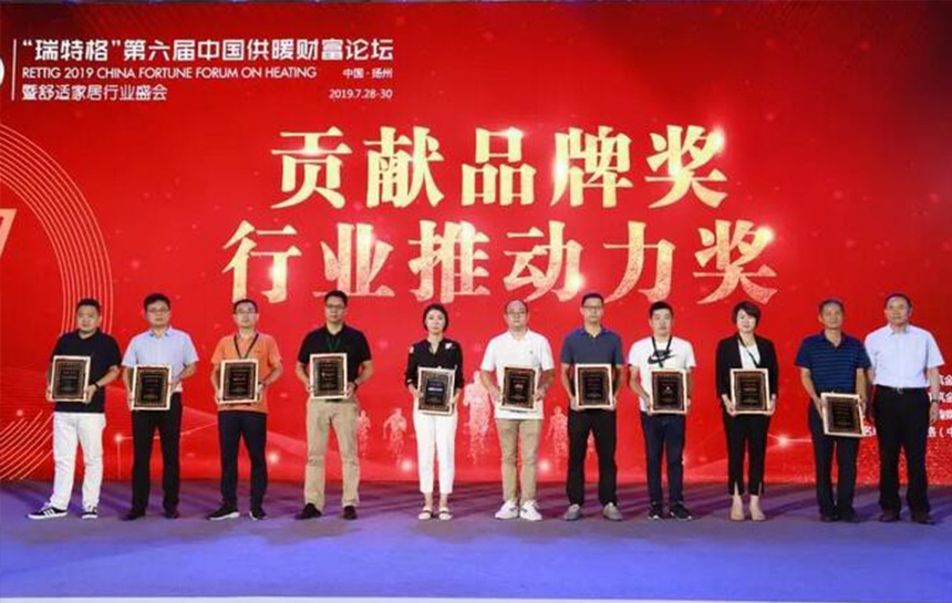 推動行業(yè)發(fā)展！法羅力與蘭博基尼 榮膺“貢獻品牌獎”